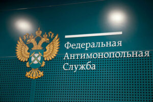 Банки требуют у ФАС запретить рекламу банкротства fas