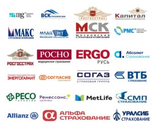 Список страховых компаний, занимающихся страхованием арбитражных управляющих Список страховых компаний, занимающихся страхованием арбитражных управляющих