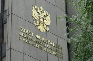 sovet_federacii