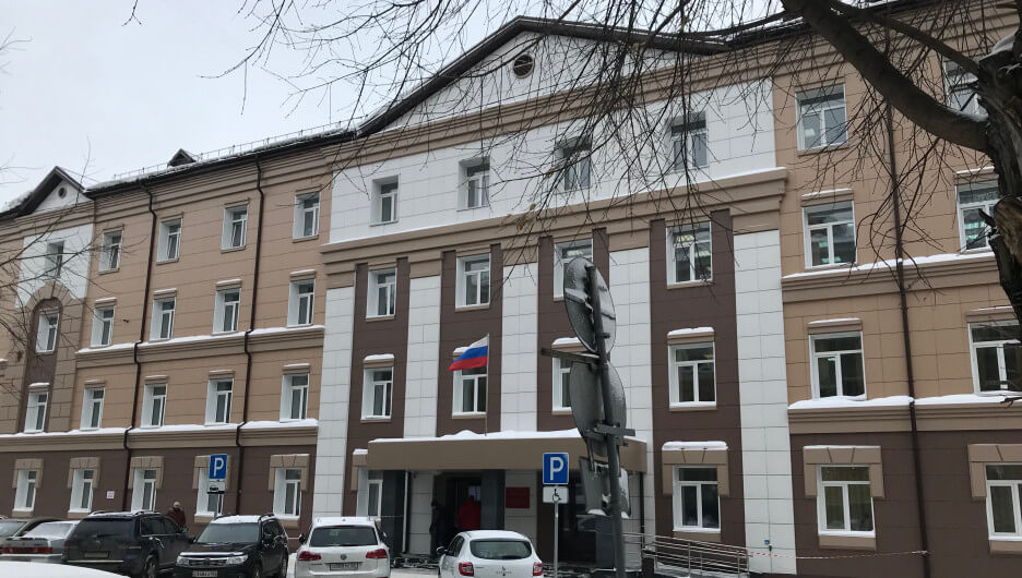 Арбитражный суд Алтайского края Арбитражный суд Алтайского края