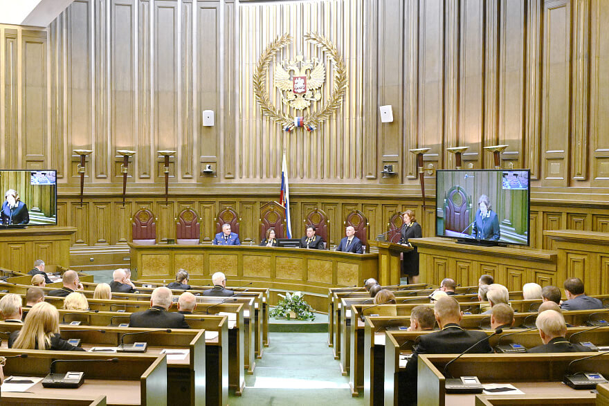 Судебное заседание в Верховном Суде