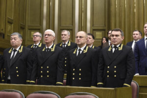 Судьи Верховного Суда