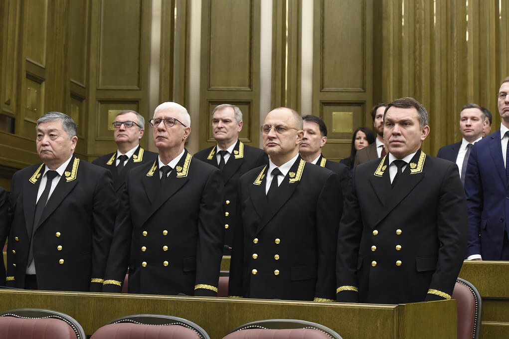 Судьи Верховного Суда