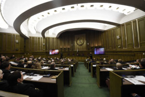 Слушание дела в Верховном Суде РФ